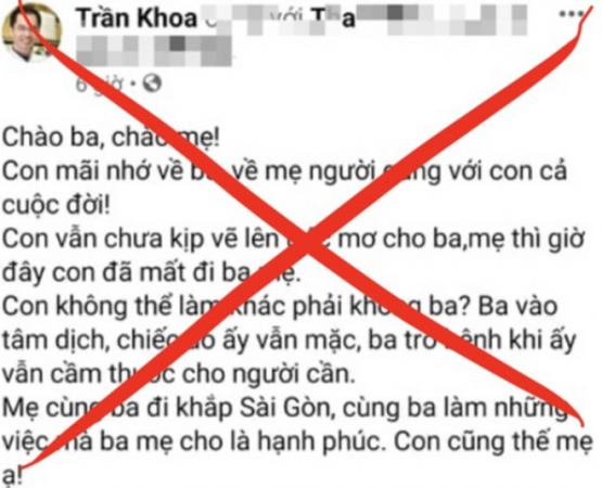 Công an tìm người chuyển tiền từ thiện vụ 'bác sĩ Khoa'