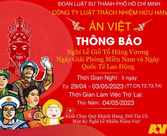 Thông báo nghỉ lễ